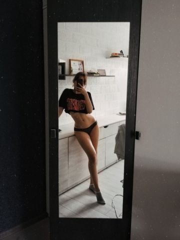 Майя
