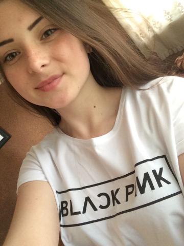 Каролина